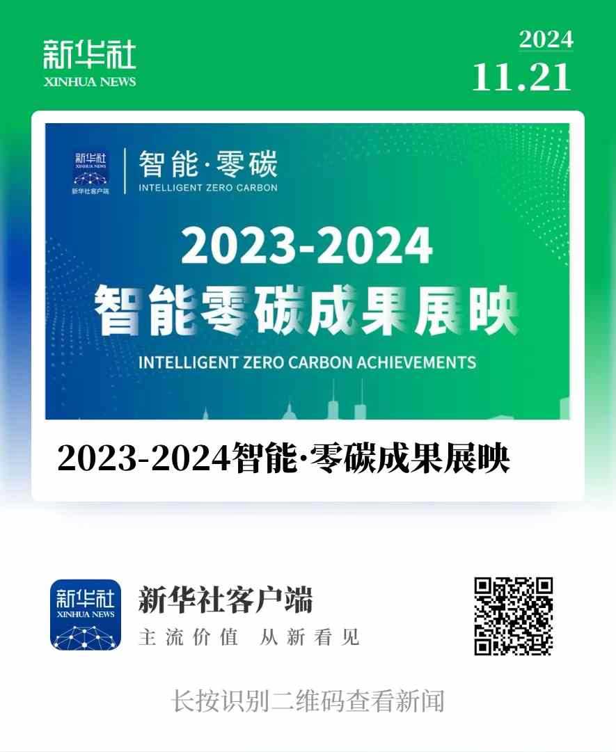 99499威尼斯(中国)有限公司首页