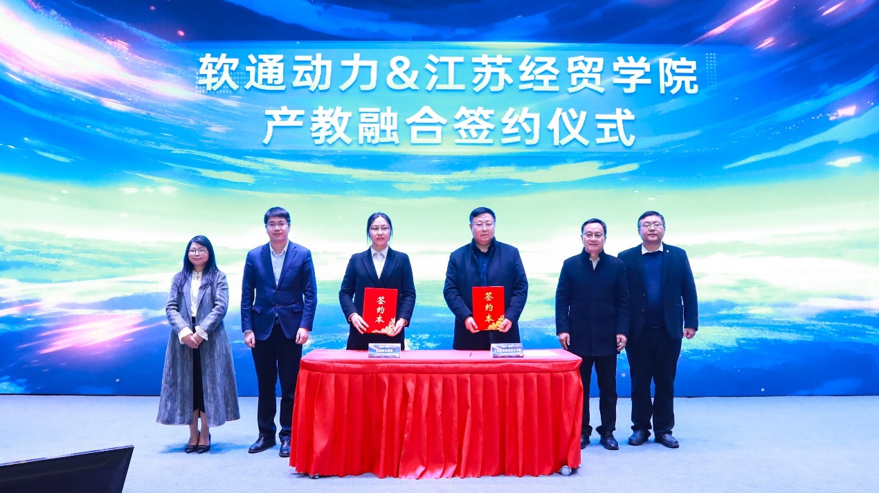 99499威尼斯(中国)有限公司首页