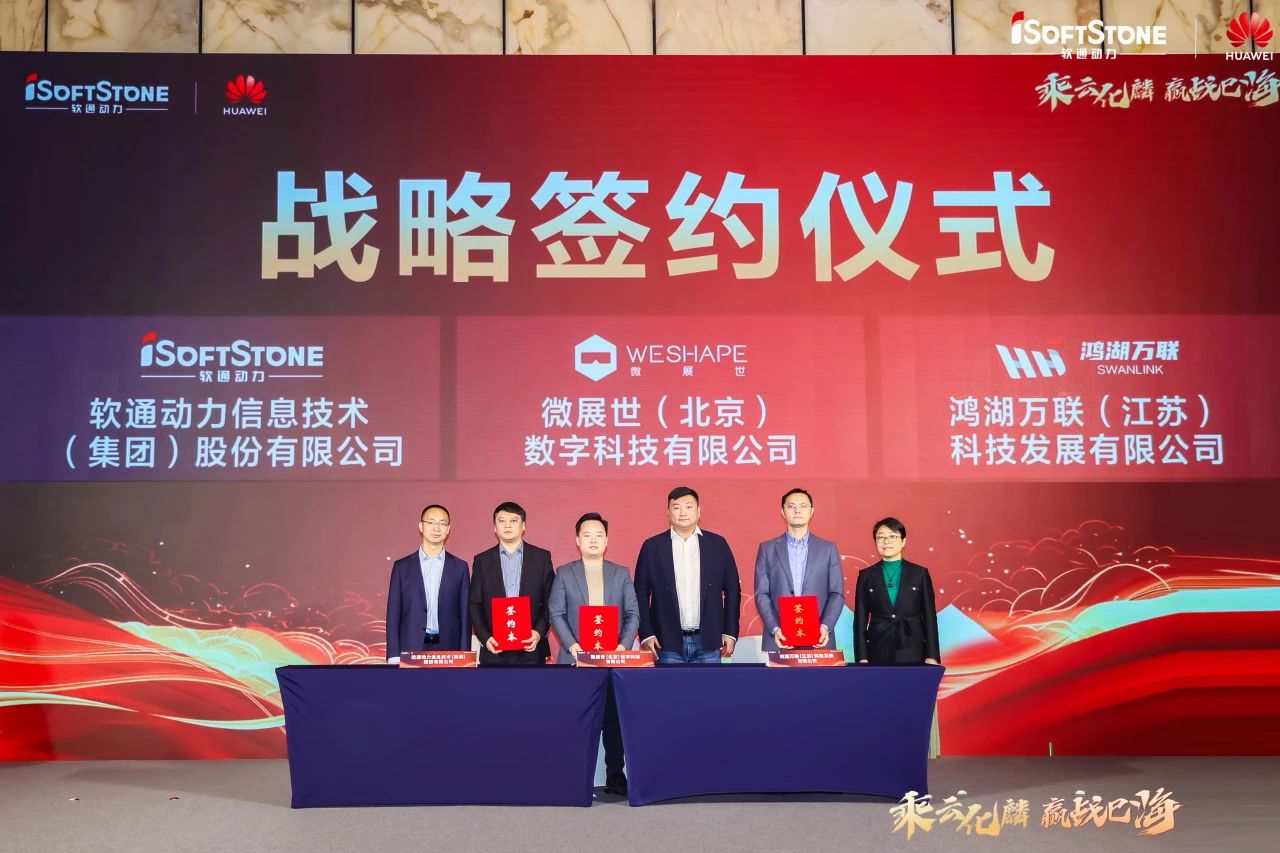 99499威尼斯(中国)有限公司首页