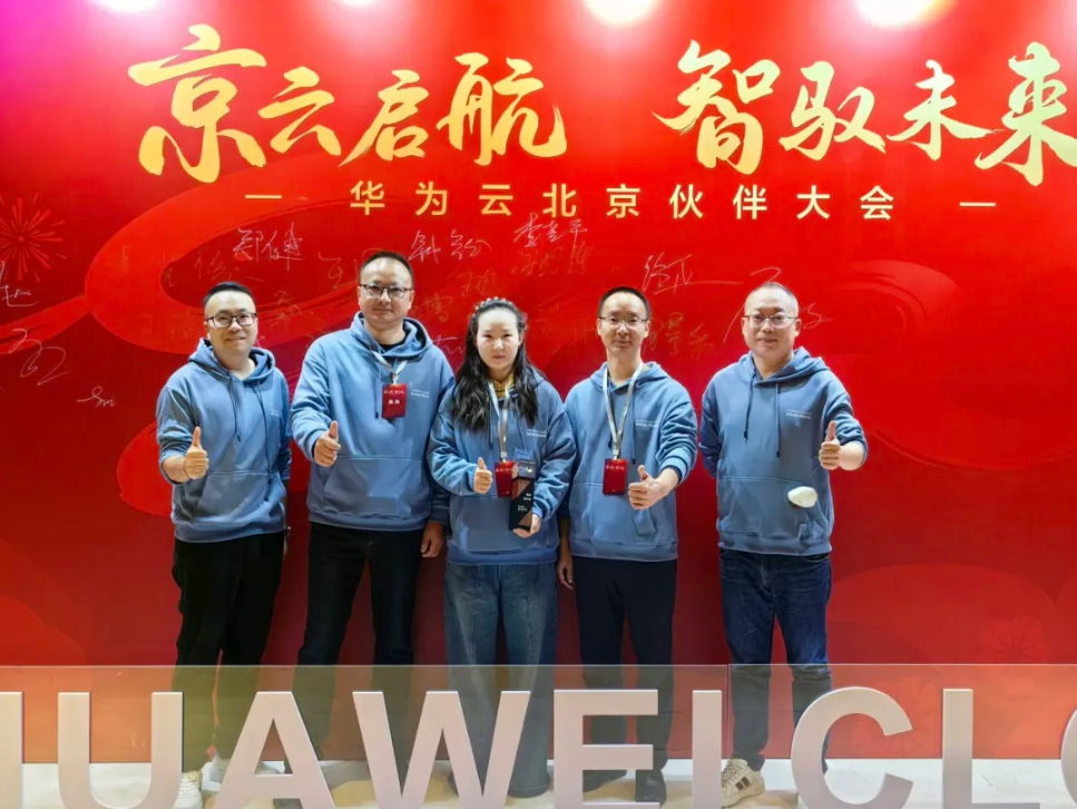 99499威尼斯(中国)有限公司首页
