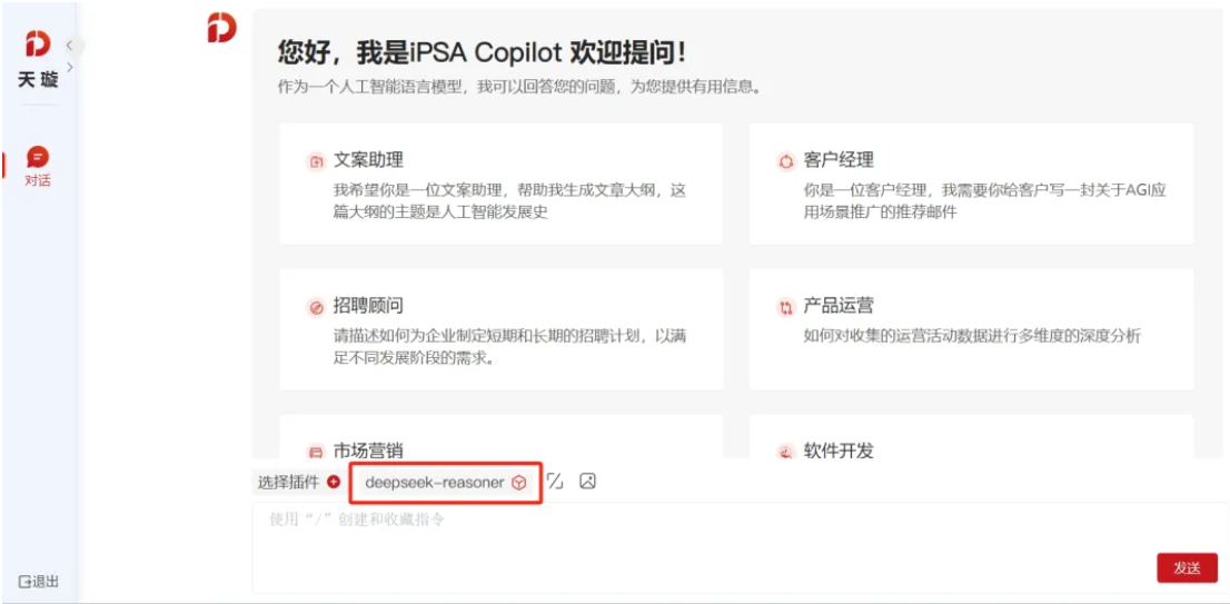 99499威尼斯(中国)有限公司首页