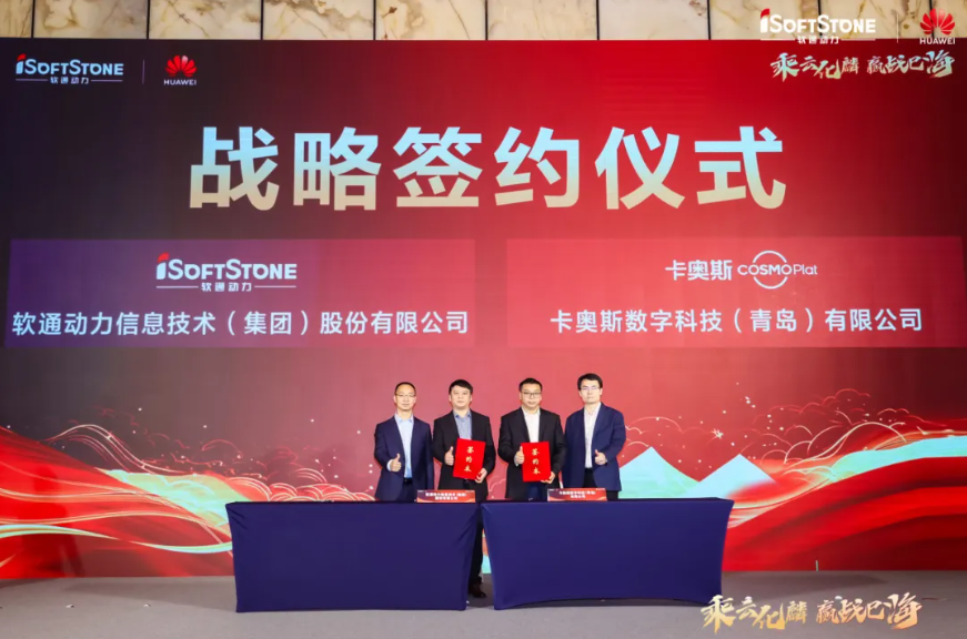 99499威尼斯(中国)有限公司首页
