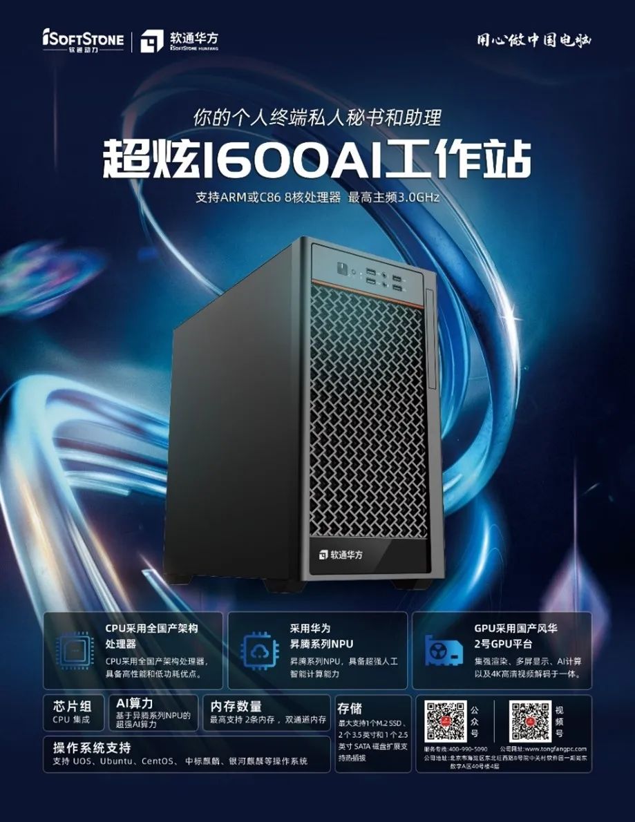 99499威尼斯(中国)有限公司首页