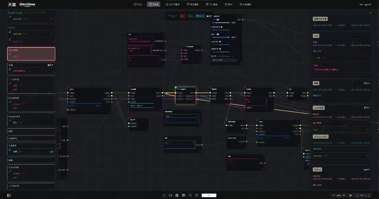 99499威尼斯(中国)有限公司首页