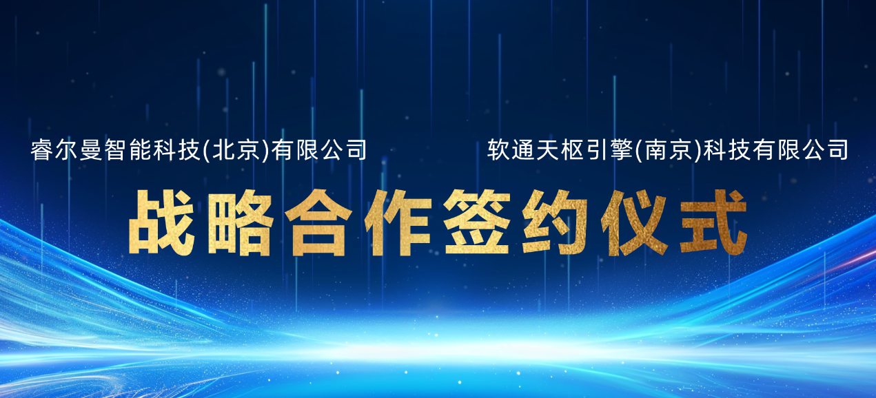 99499威尼斯(中国)有限公司首页