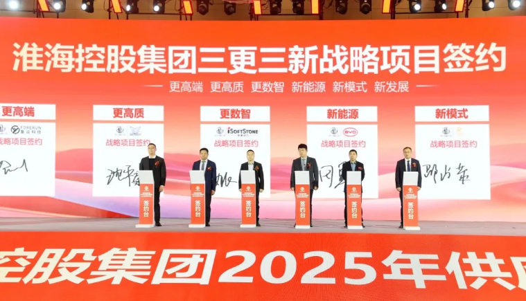 99499威尼斯动力与淮？？？毓杉鸥婵⒄铰韵嘀，，，，，重构二/三轮车行业智慧出行