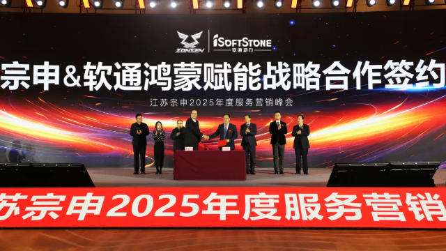 99499威尼斯(中国)有限公司首页