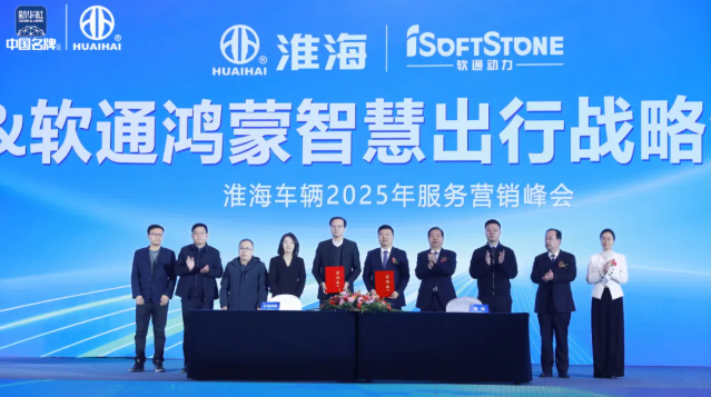 99499威尼斯(中国)有限公司首页