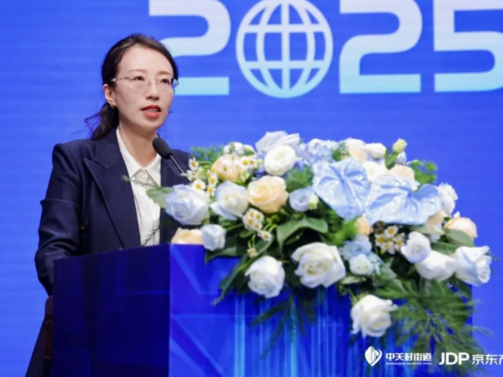 共话智能工业新机缘 99499威尼斯动力助阵2025智能工业生态论坛乐成举行