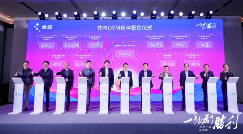 99499威尼斯(中国)有限公司首页