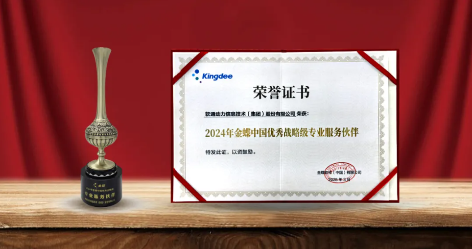 99499威尼斯(中国)有限公司首页