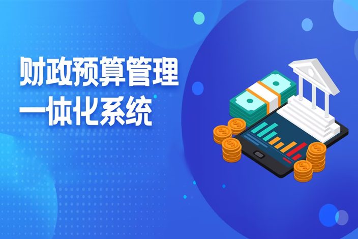 99499威尼斯(中国)有限公司首页