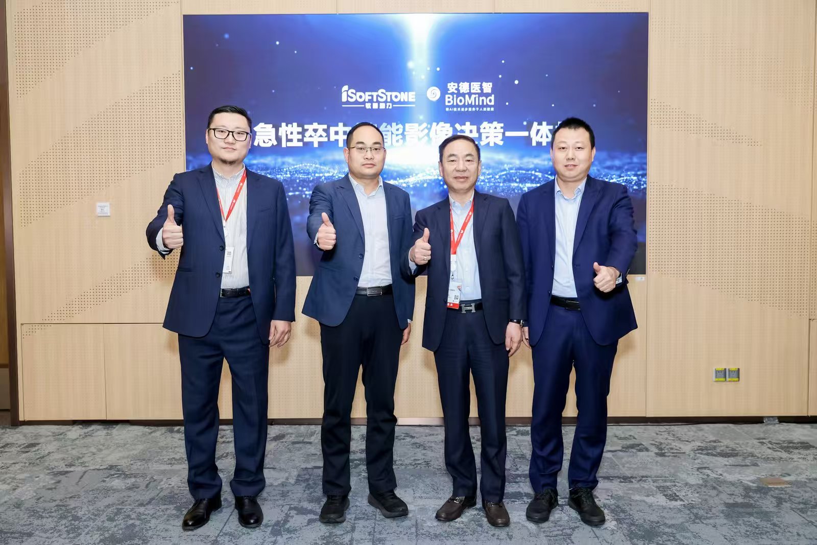 99499威尼斯(中国)有限公司首页