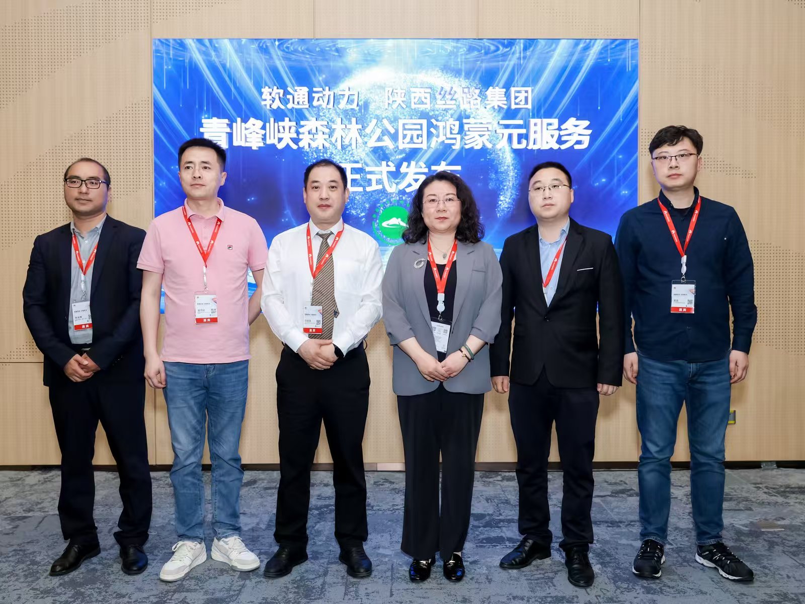 99499威尼斯(中国)有限公司首页