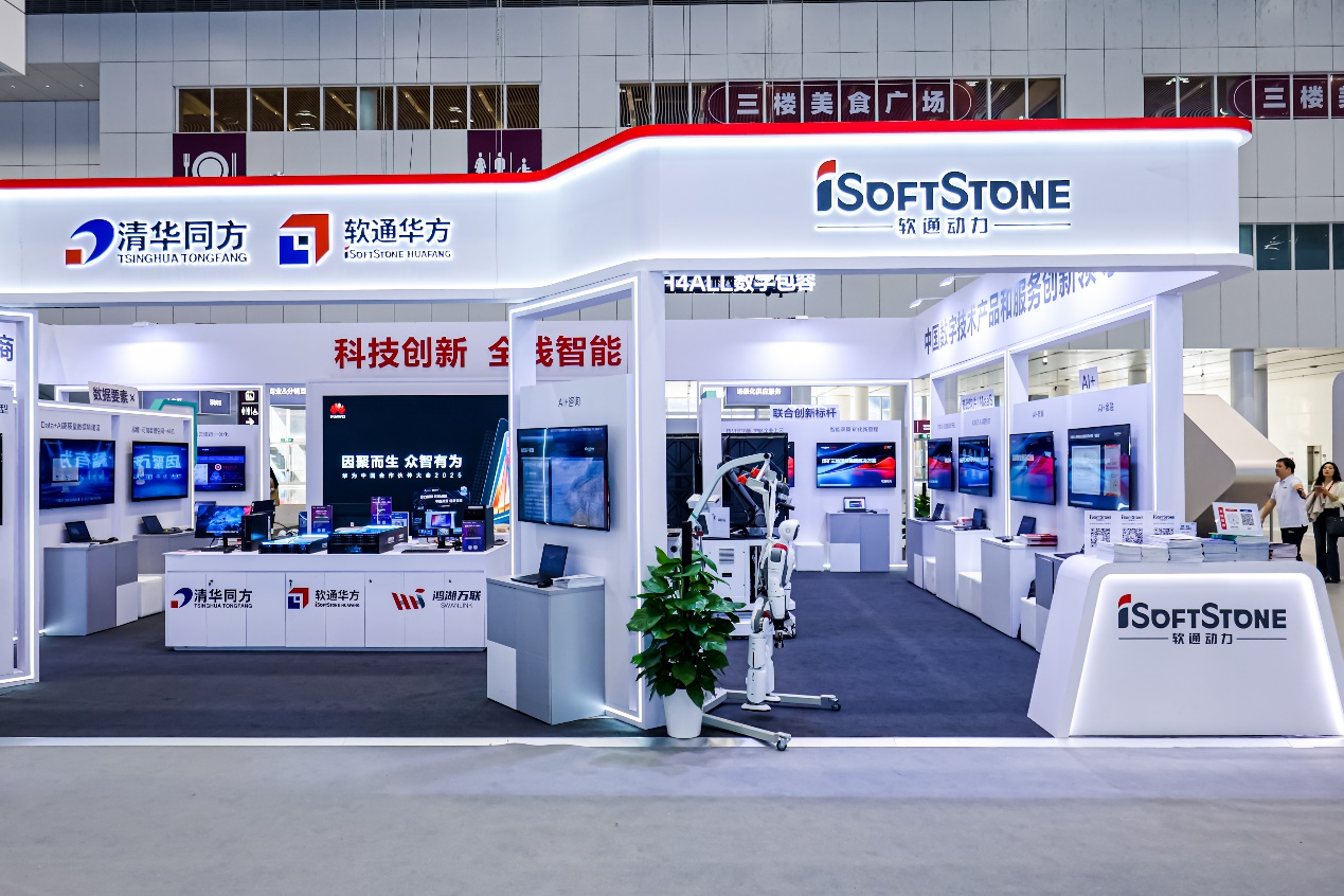 99499威尼斯(中国)有限公司首页