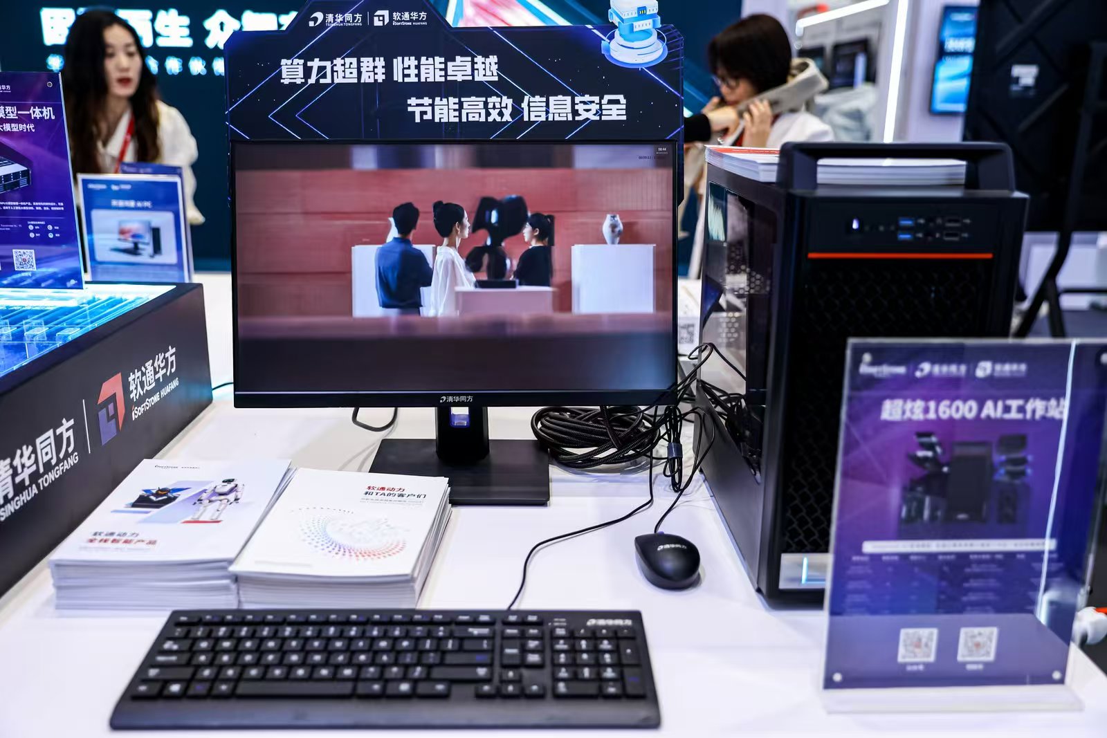 99499威尼斯(中国)有限公司首页