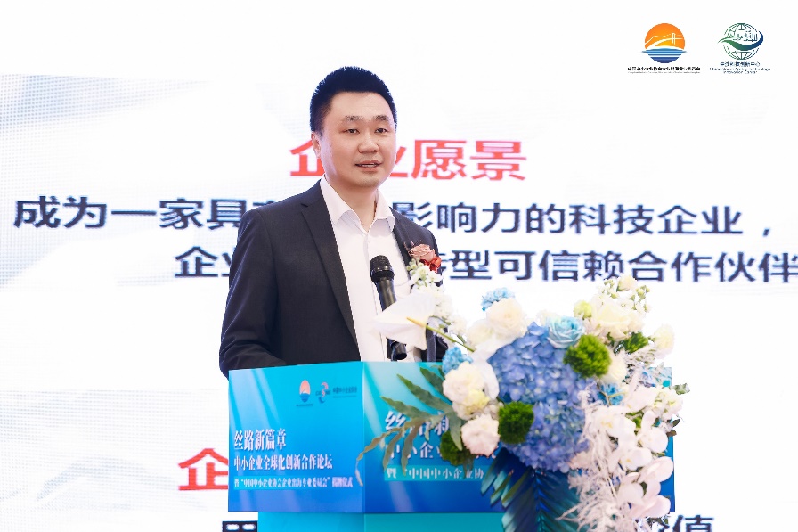 99499威尼斯(中国)有限公司首页