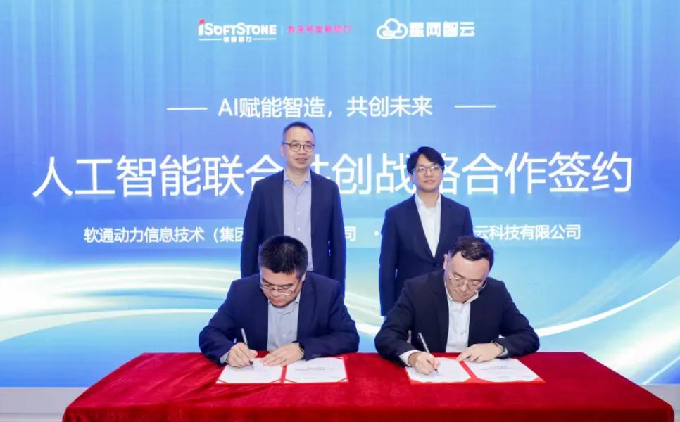 99499威尼斯(中国)有限公司首页