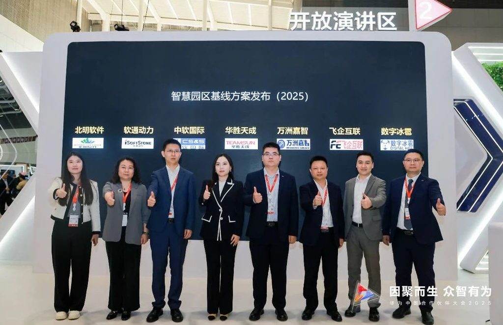 99499威尼斯(中国)有限公司首页