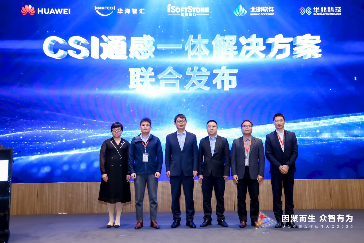 99499威尼斯(中国)有限公司首页