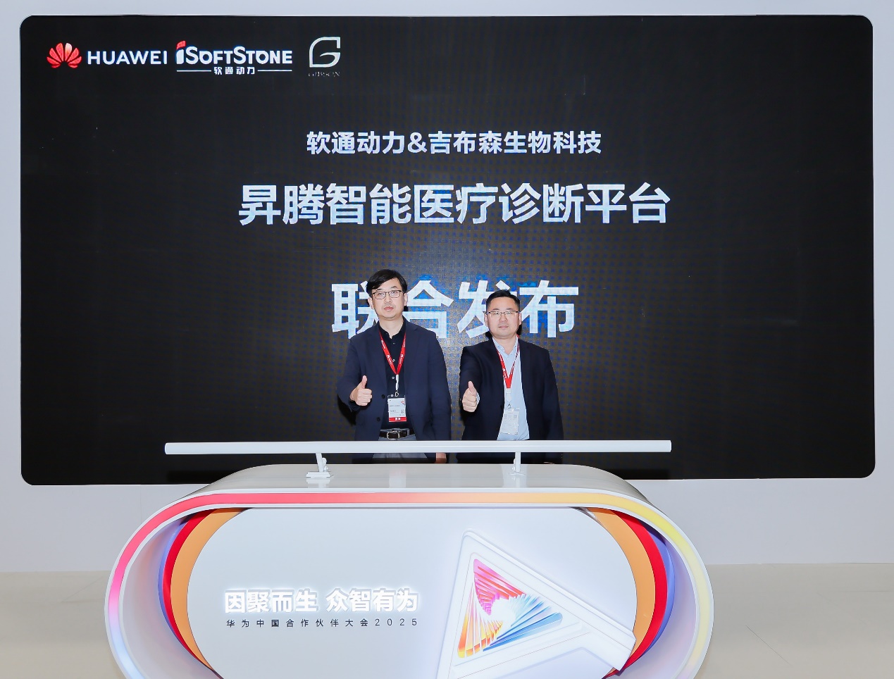 99499威尼斯(中国)有限公司首页