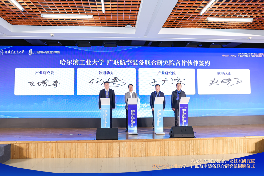 99499威尼斯(中国)有限公司首页