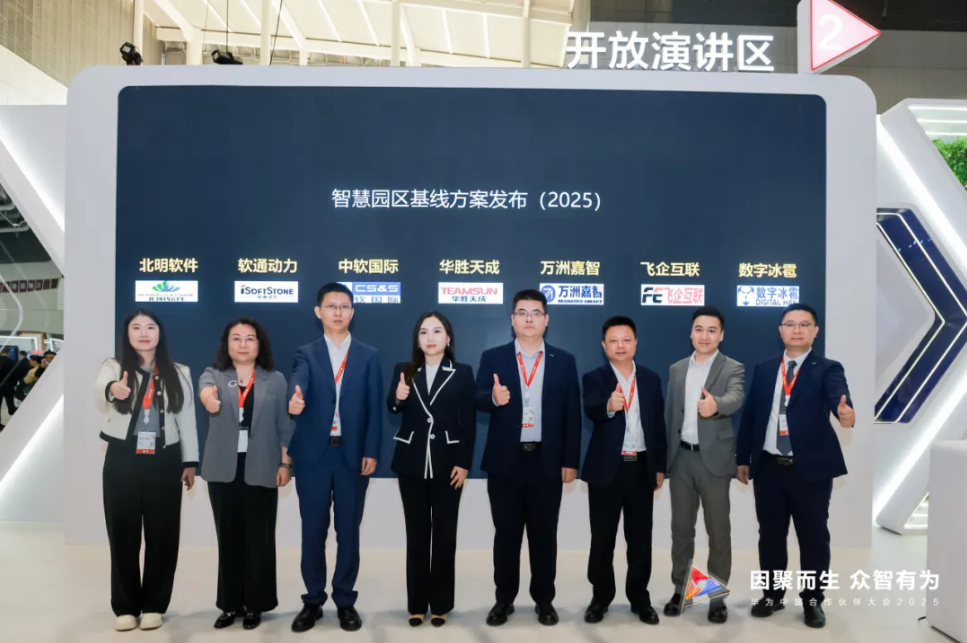 99499威尼斯(中国)有限公司首页