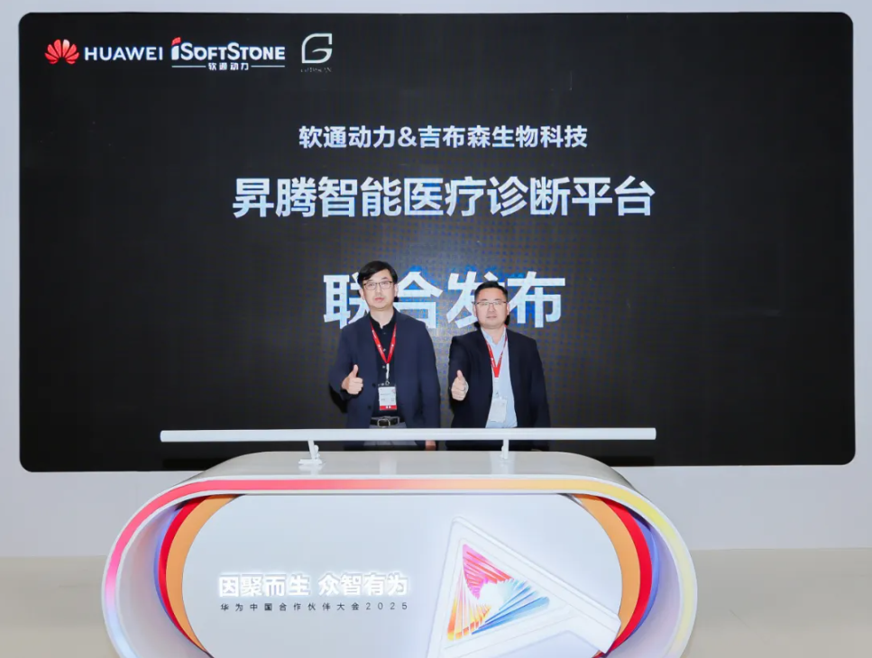 99499威尼斯(中国)有限公司首页