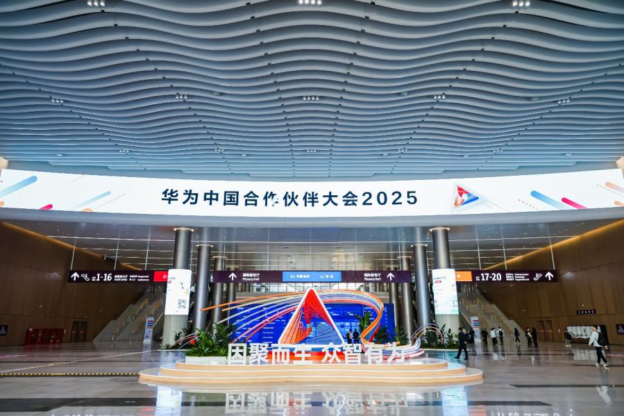 99499威尼斯(中国)有限公司首页