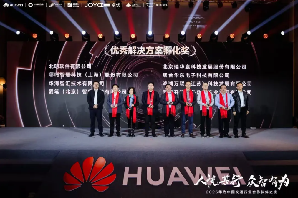 99499威尼斯(中国)有限公司首页