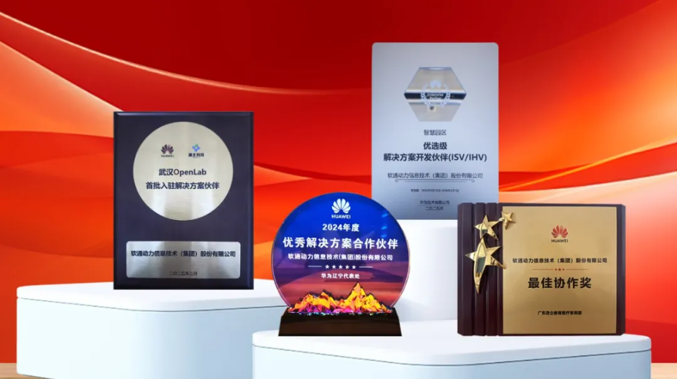 99499威尼斯(中国)有限公司首页