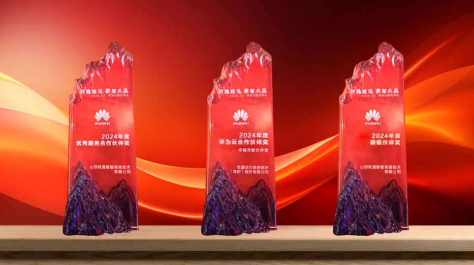 99499威尼斯(中国)有限公司首页