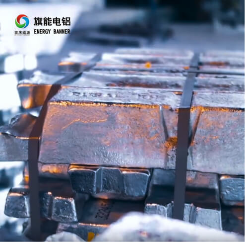 赋能旗能电铝落地数字孪生工厂，，，，，，“虚实融合”释放数字潜力