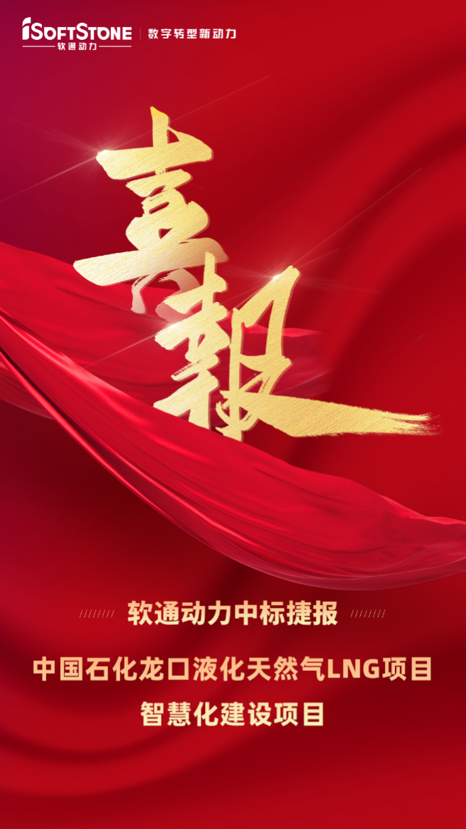 99499威尼斯(中国)有限公司首页