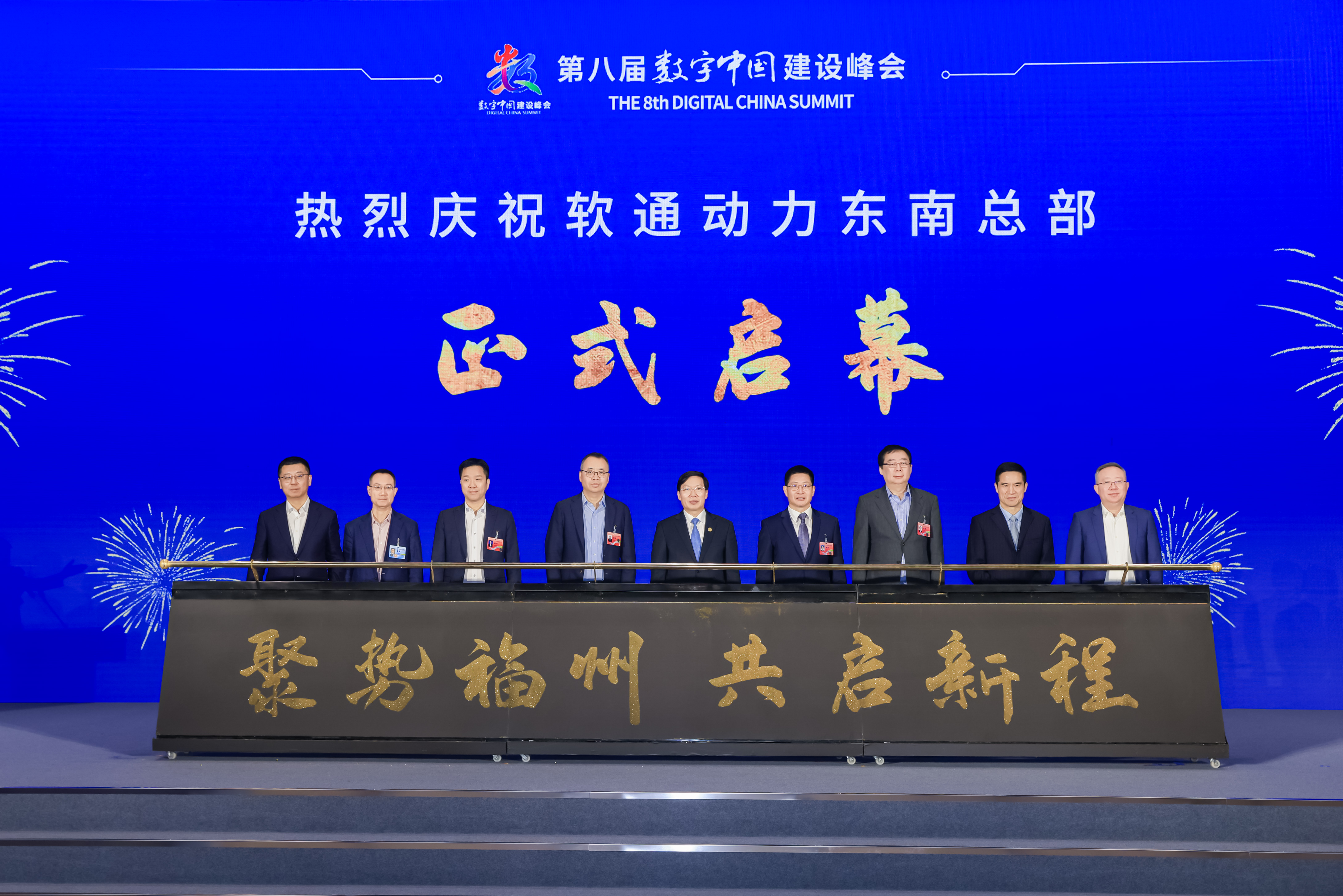 99499威尼斯(中国)有限公司首页