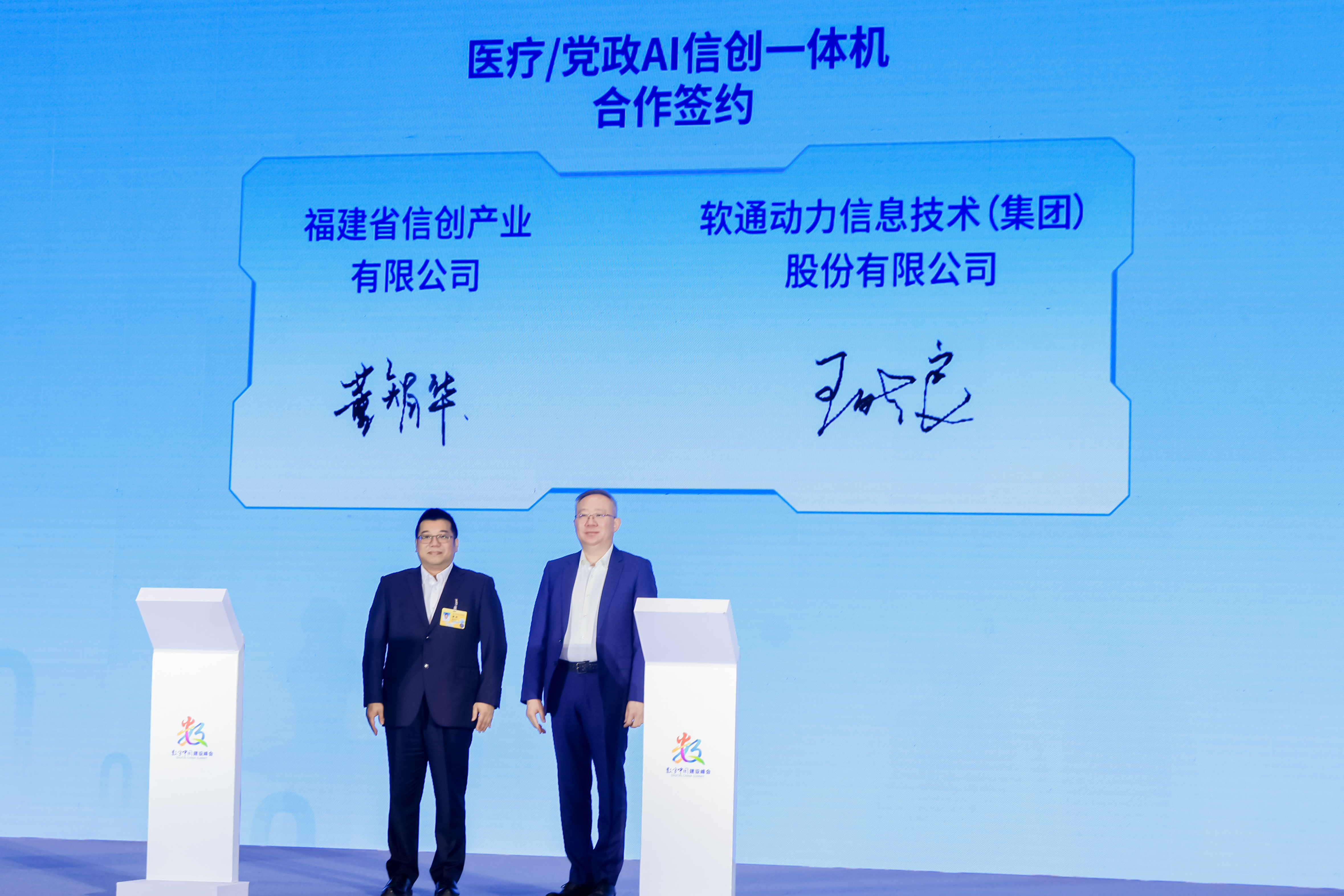 99499威尼斯(中国)有限公司首页