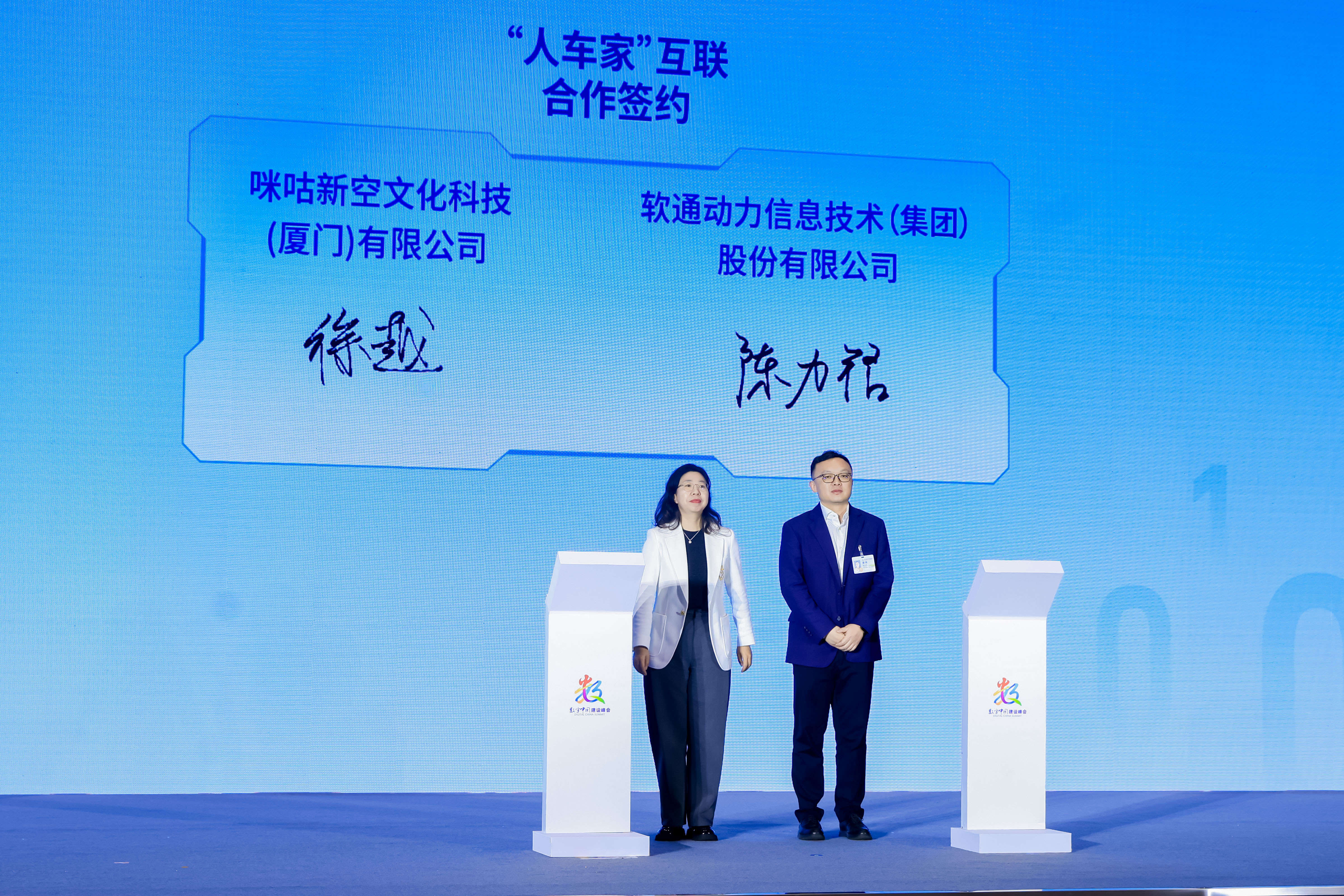 99499威尼斯(中国)有限公司首页