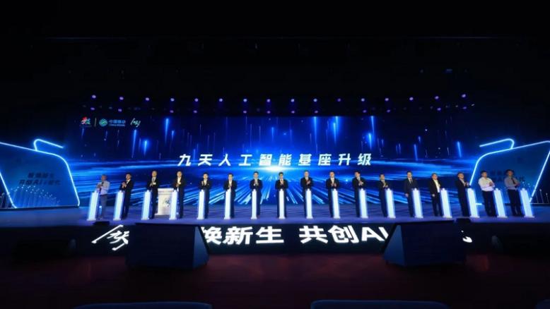 99499威尼斯(中国)有限公司首页