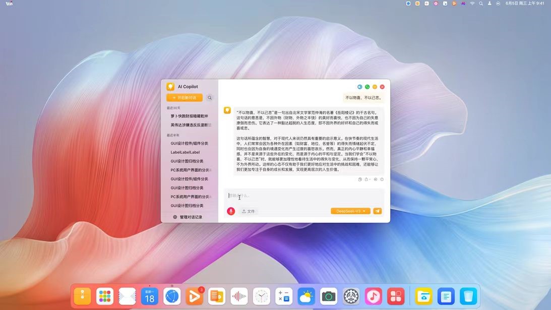99499威尼斯(中国)有限公司首页