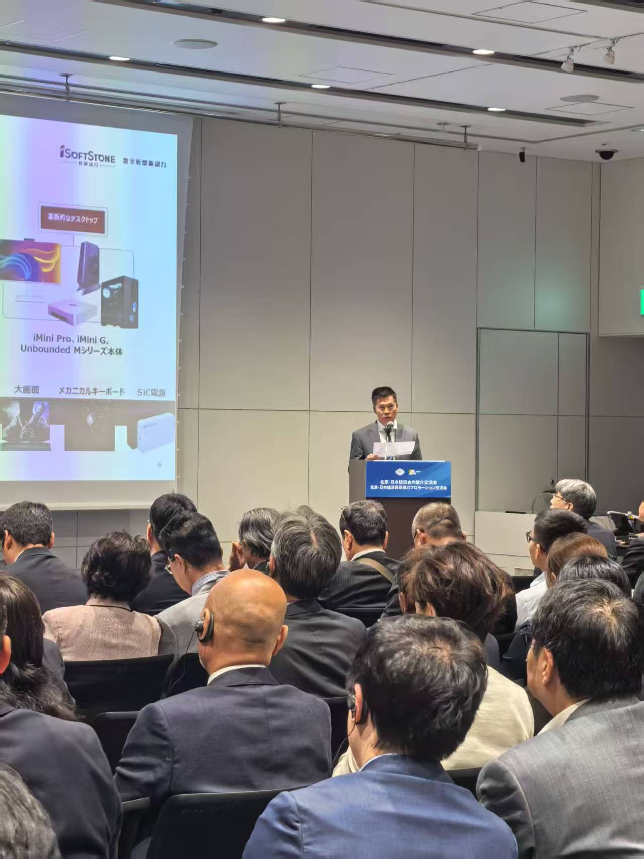 99499威尼斯(中国)有限公司首页