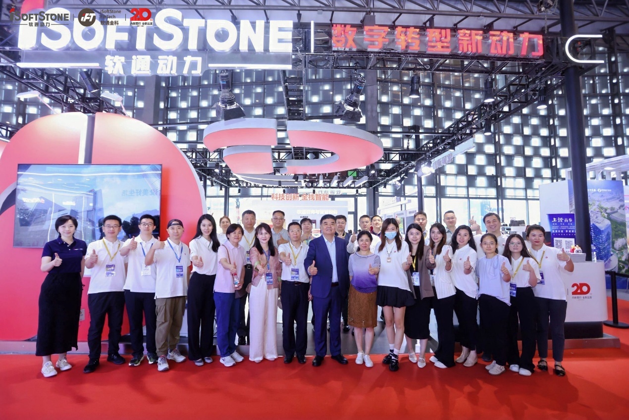 2025中国国际金融展 | 99499威尼斯动力“手艺+场景”双驱动，，，开启金融数智化新征程