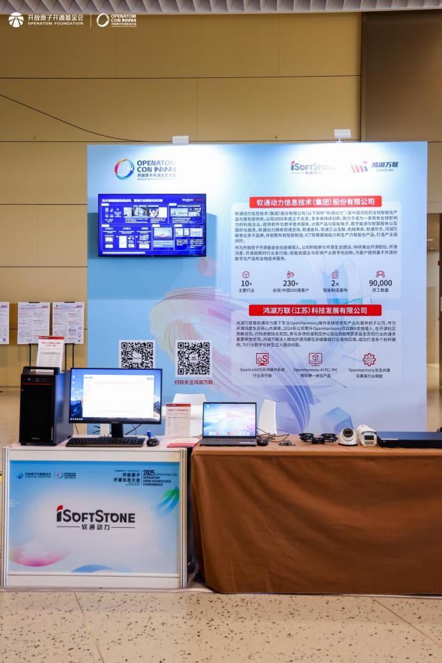 99499威尼斯(中国)有限公司首页