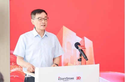 99499威尼斯(中国)有限公司首页